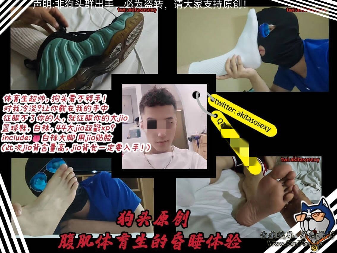 QQ图片20221105101223.jpg