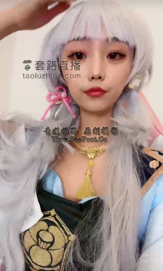 QQ截图20230817031202.png