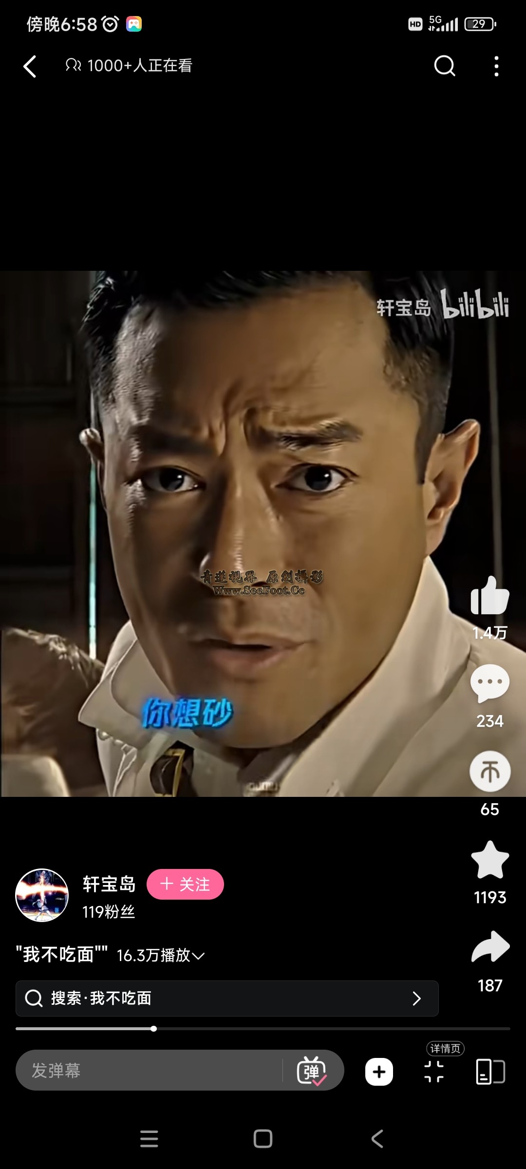 ֻϴ