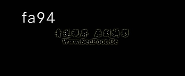 提取码