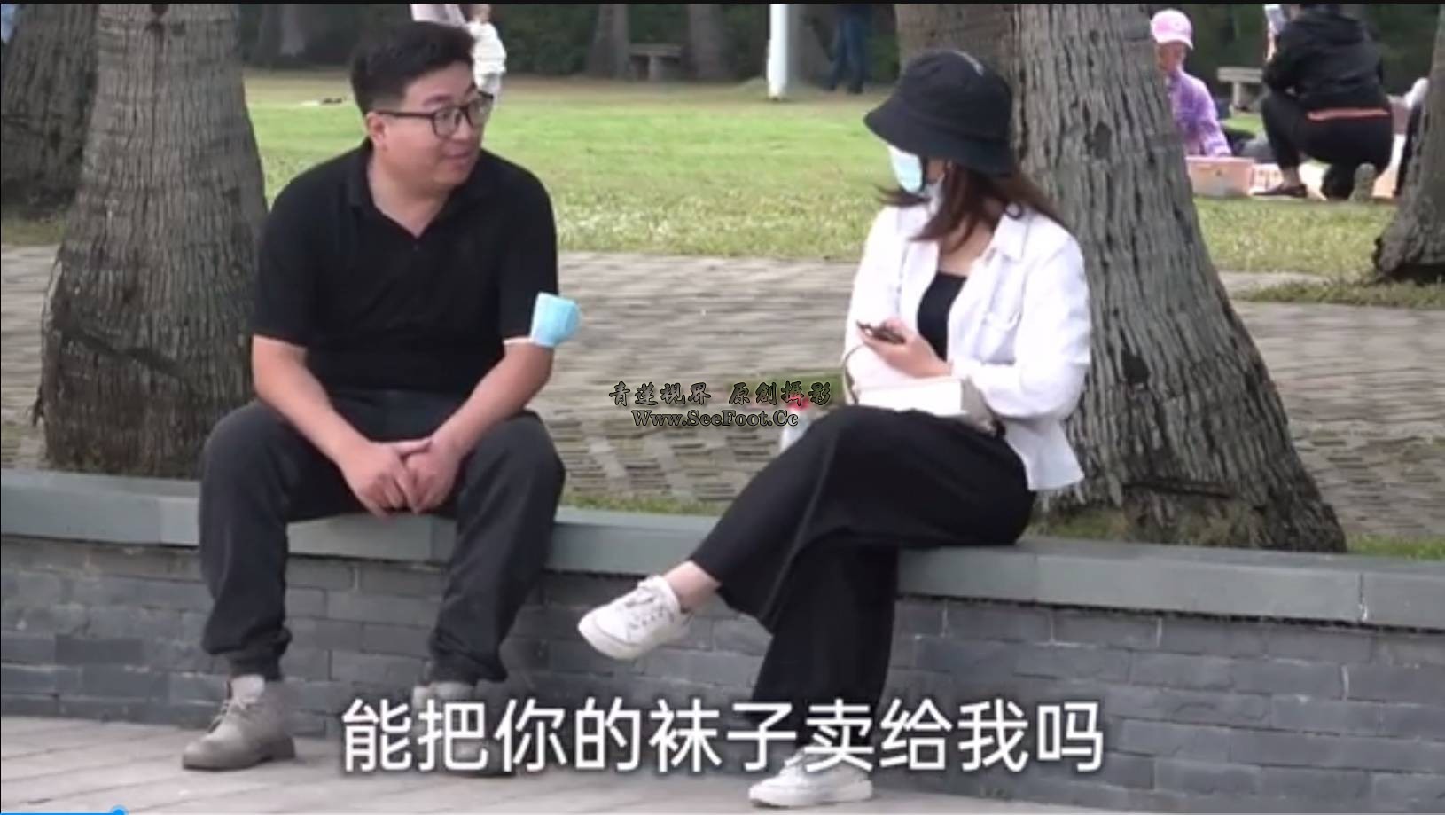 QQ截图20240115172320.png