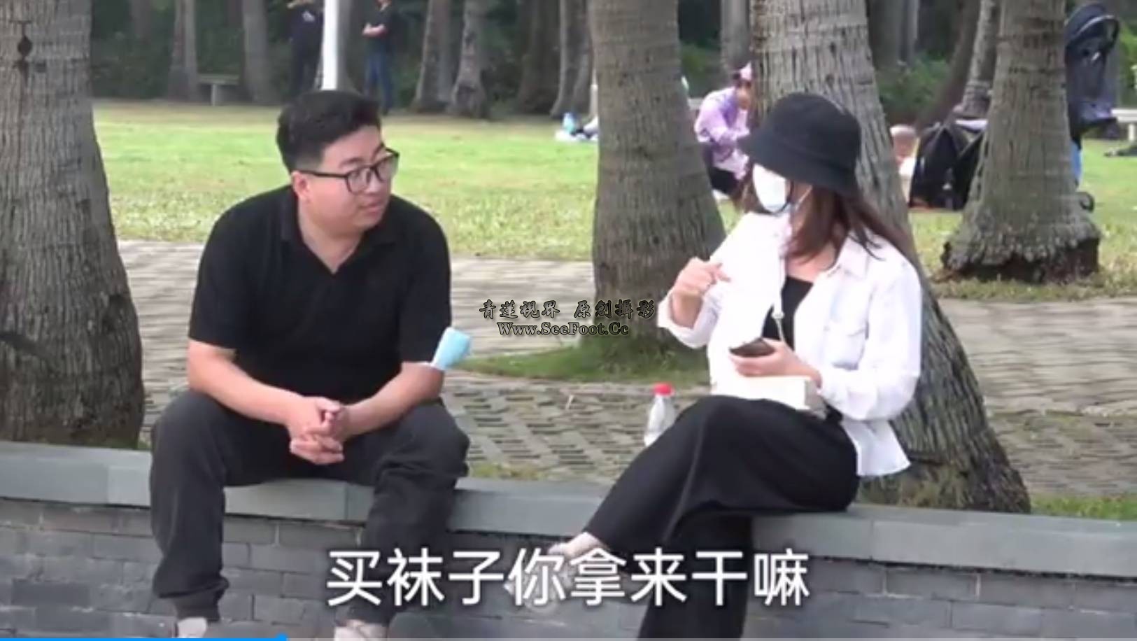 QQ截图20240115172332.png