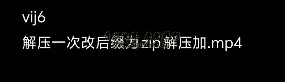 提取码