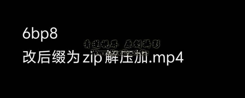 提取码
