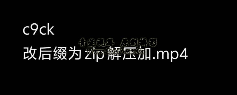 提取码