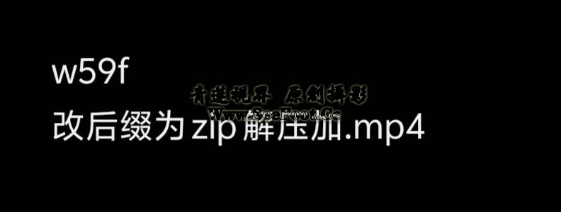 提取码