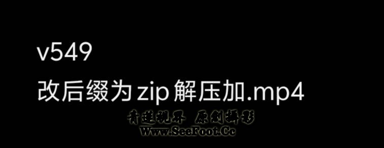提取码