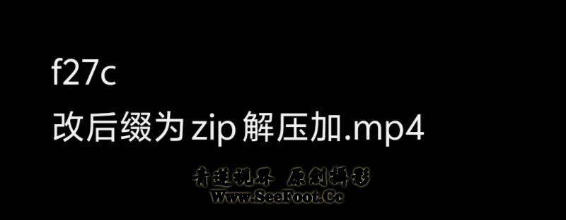 提取码