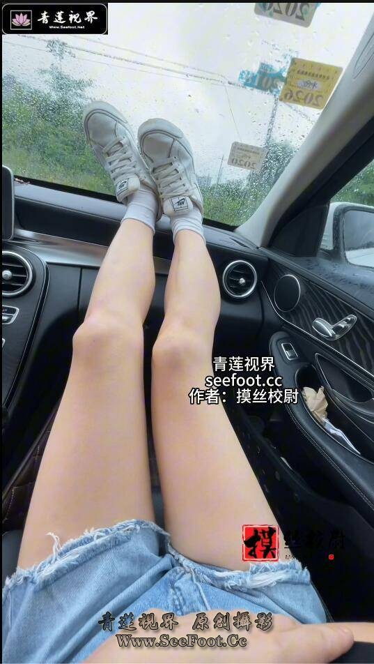 QQ截图20240610092955.jpg