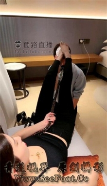 【网友作品】颜值御姐简一黑长靴裤里丝美脚捂脸把玩[570MB/62分钟]